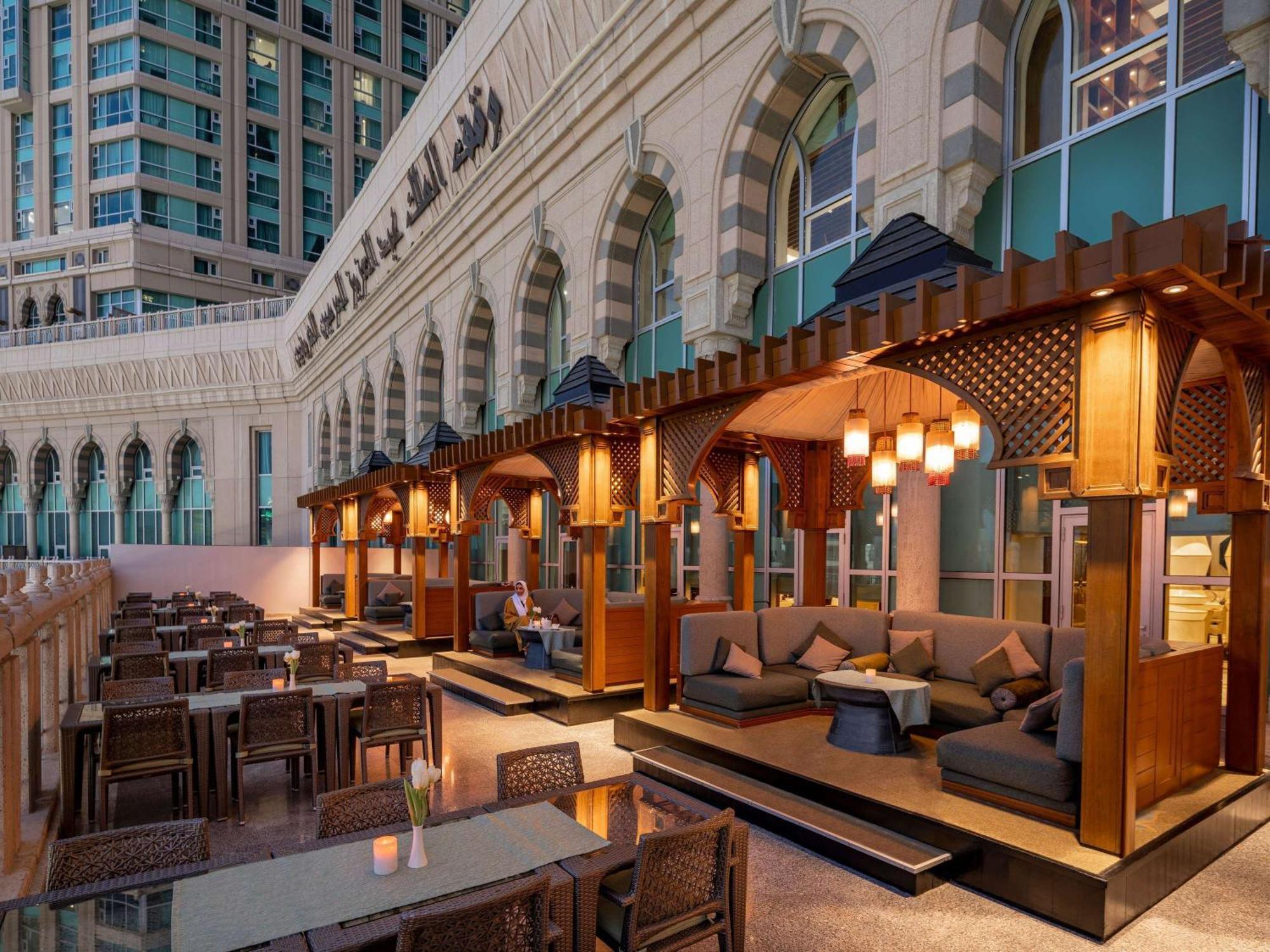 莱佛士酒店 Mecca 外观 照片 The Majlis